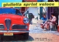 Preview: Alfa Romeo Giulietta Sprint Veloce Modelprogram 1958 Carbrochure (1164)